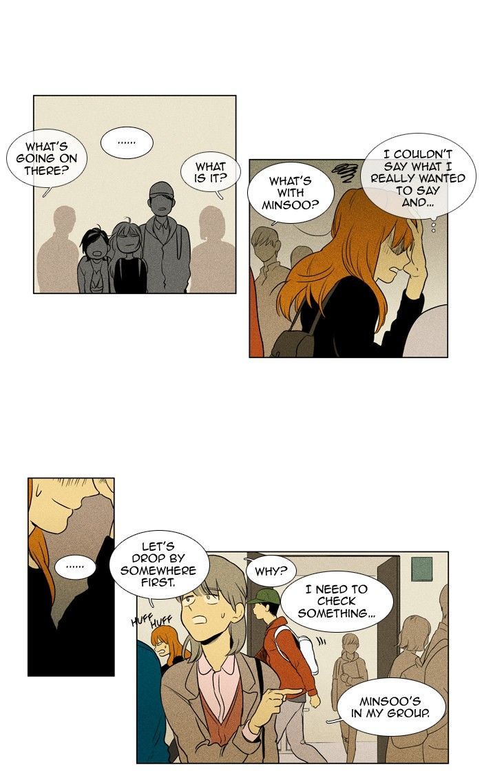 Read Cheese in the Trap Season 1 Manga Online