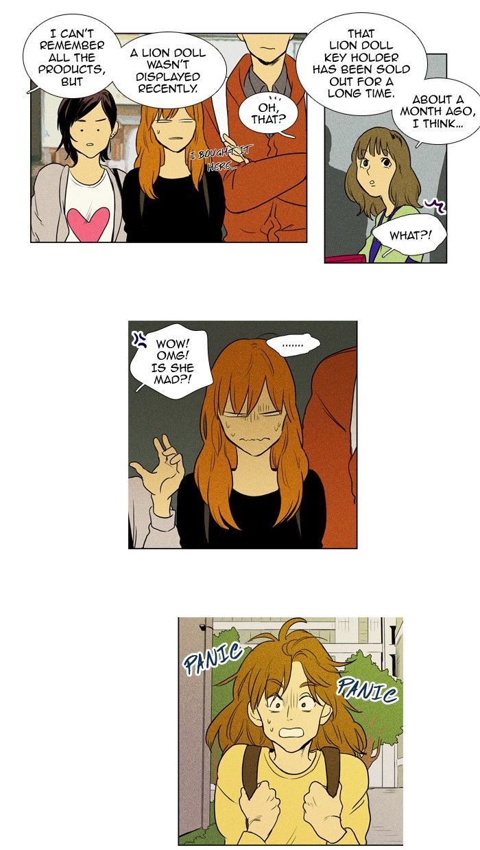 Read Cheese in the Trap Season 1 Manga Online