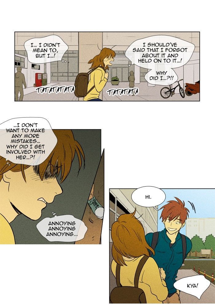 Read Cheese in the Trap Season 1 Manga Online