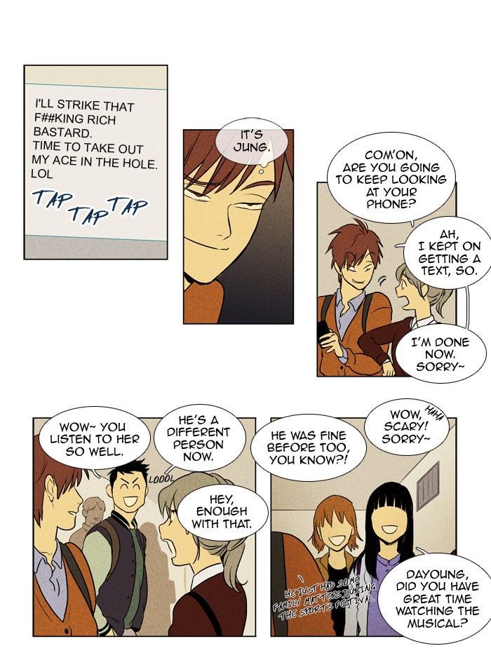 Read Cheese in the Trap Season 1 Manga Online
