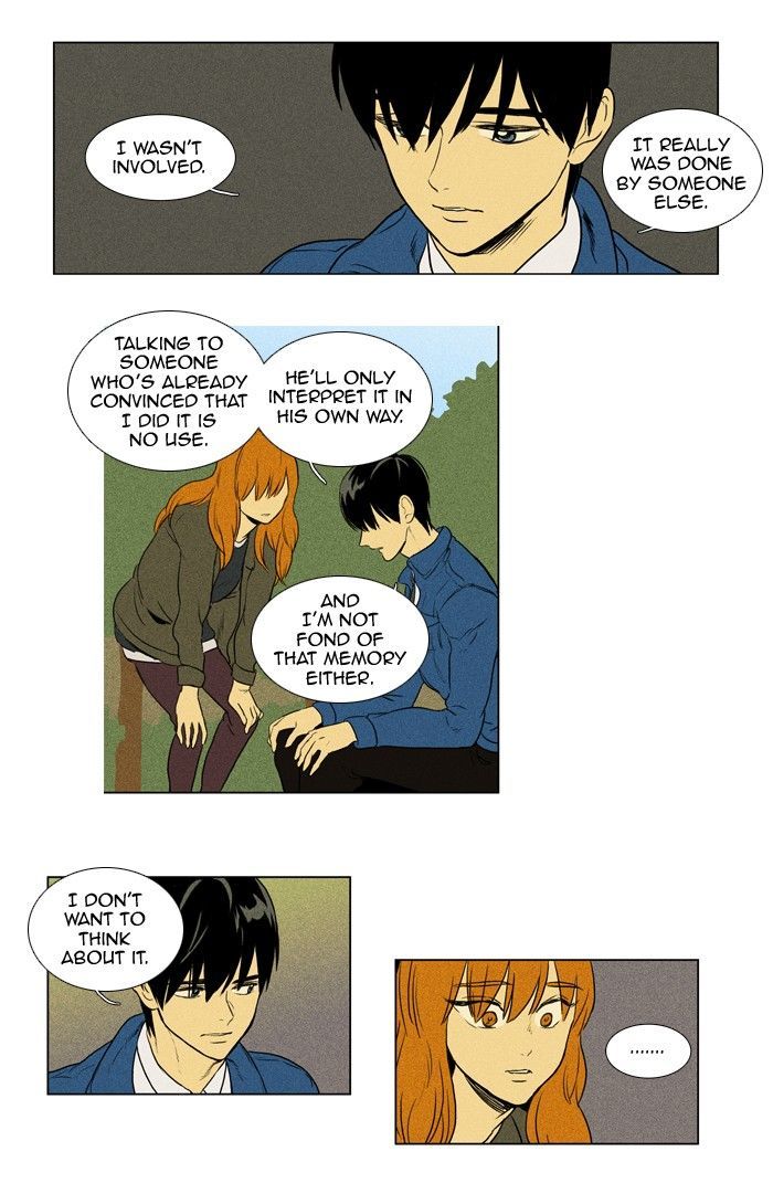 Read Cheese in the Trap Season 1 Manga Online