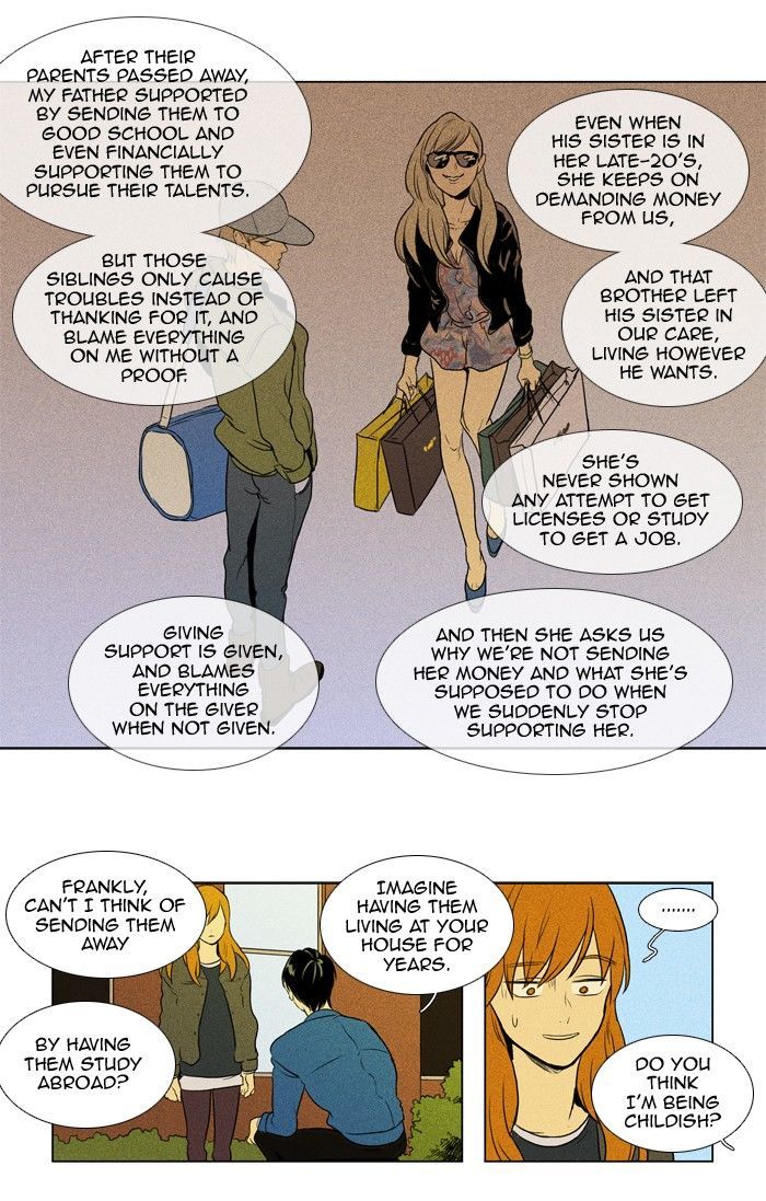 Read Cheese in the Trap Season 1 Manga Online