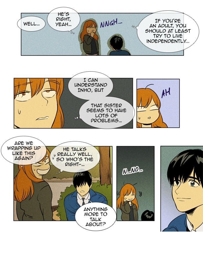 Read Cheese in the Trap Season 1 Manga Online