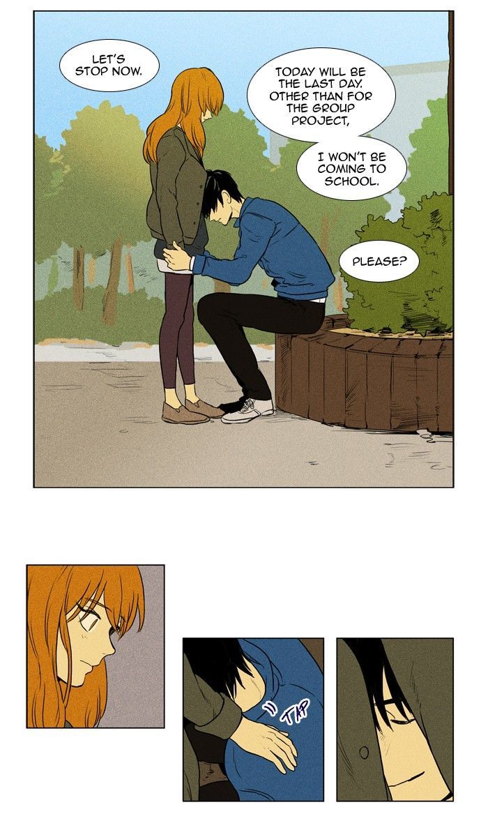 Read Cheese in the Trap Season 1 Manga Online