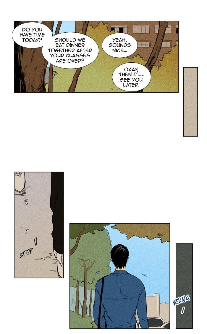 Read Cheese in the Trap Season 1 Manga Online