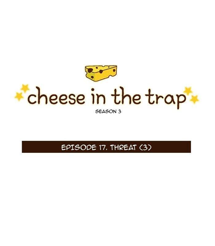 Read Cheese in the Trap Season 1 Manga Online