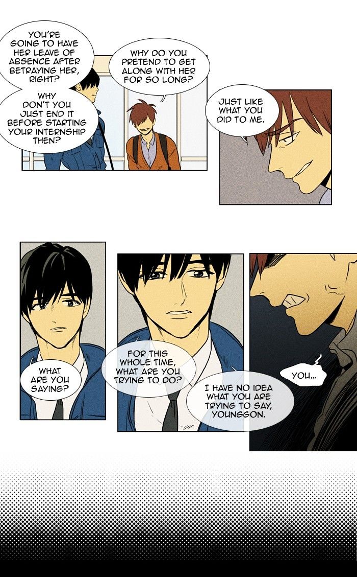 Read Cheese in the Trap Season 1 Manga Online
