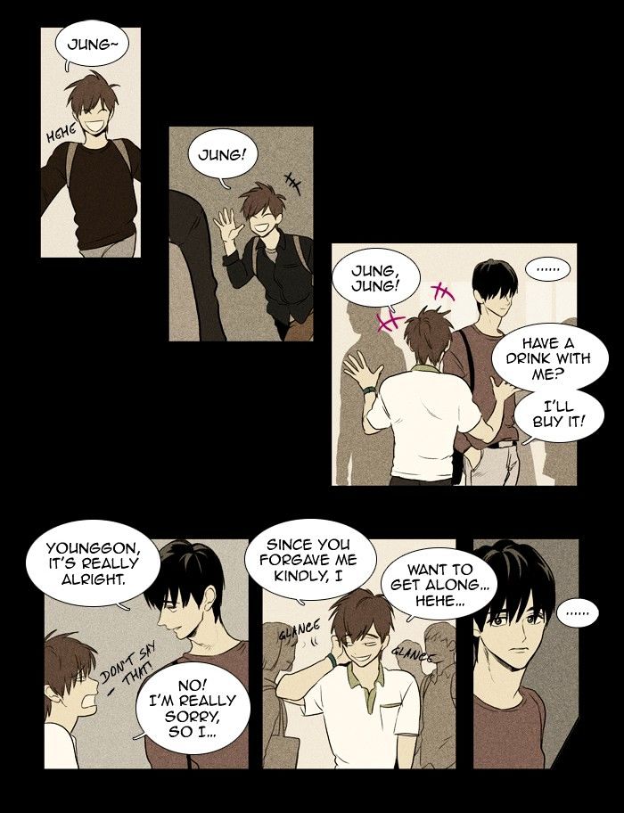 Read Cheese in the Trap Season 1 Manga Online