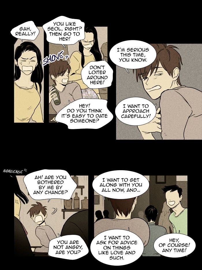 Read Cheese in the Trap Season 1 Manga Online