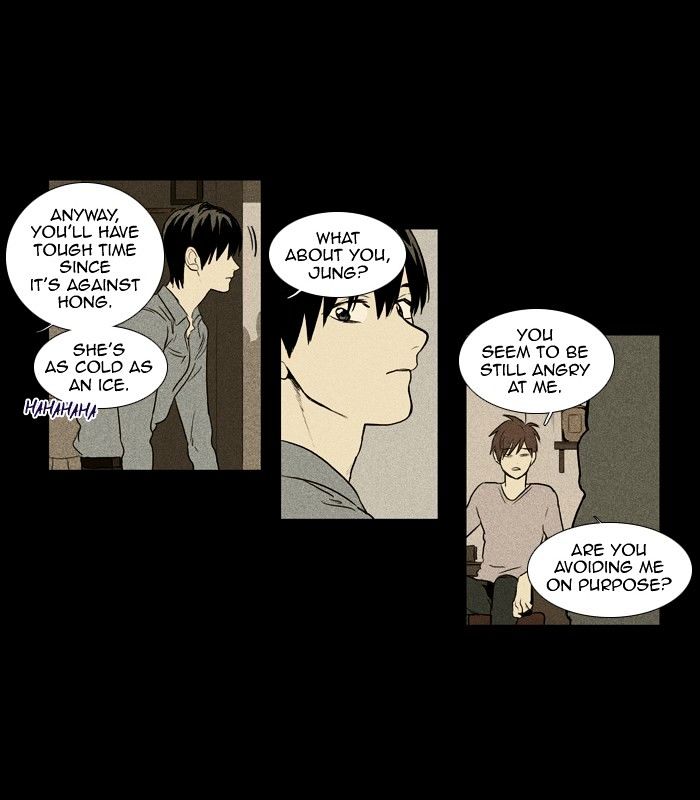 Read Cheese in the Trap Season 1 Manga Online