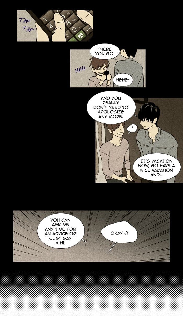 Read Cheese in the Trap Season 1 Manga Online