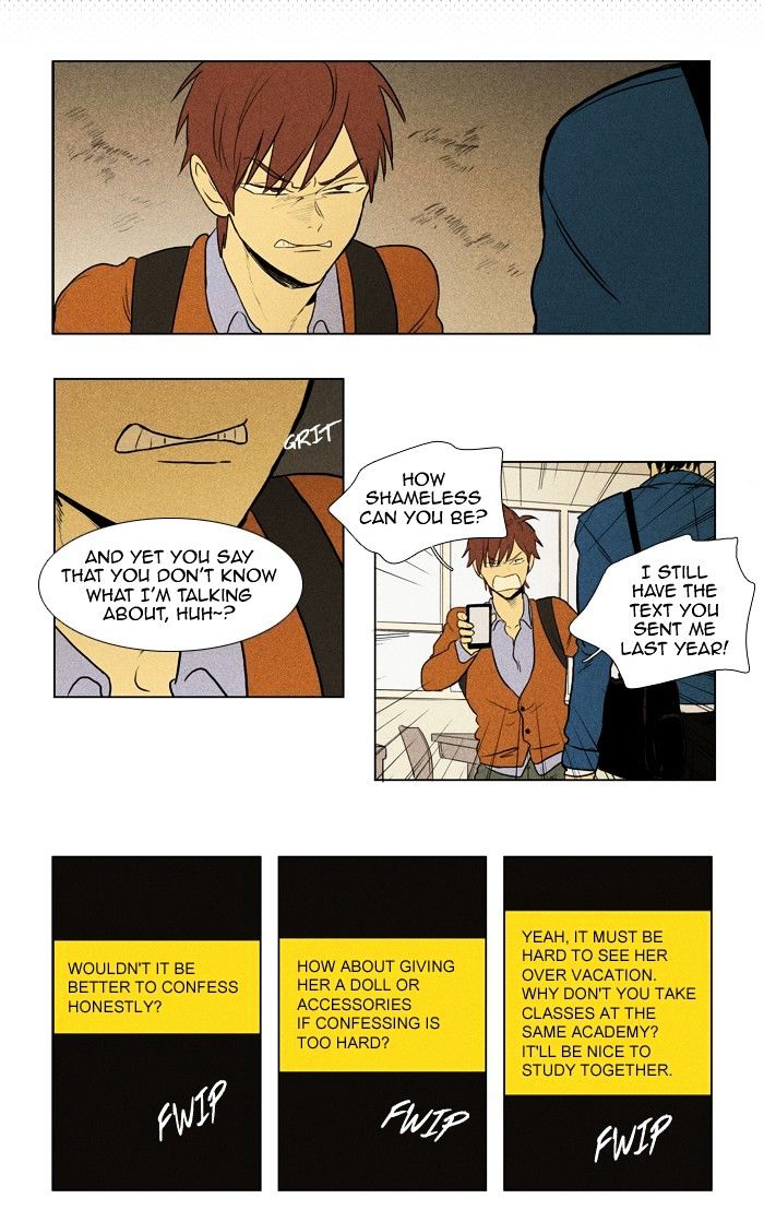 Read Cheese in the Trap Season 1 Manga Online