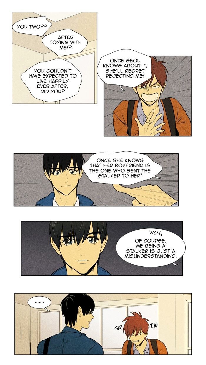 Read Cheese in the Trap Season 1 Manga Online