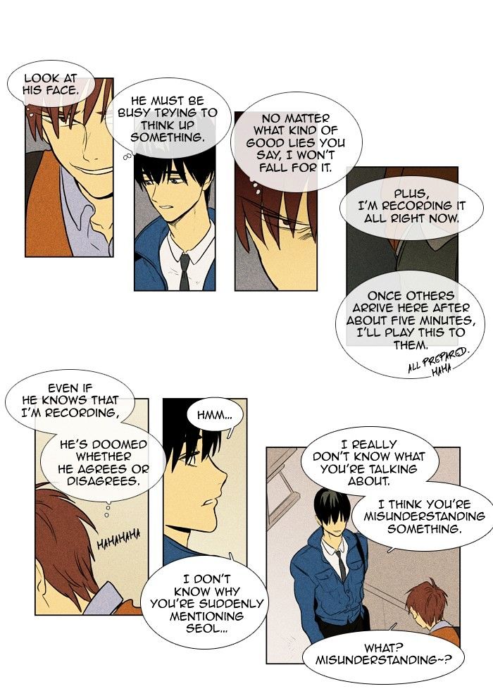 Read Cheese in the Trap Season 1 Manga Online