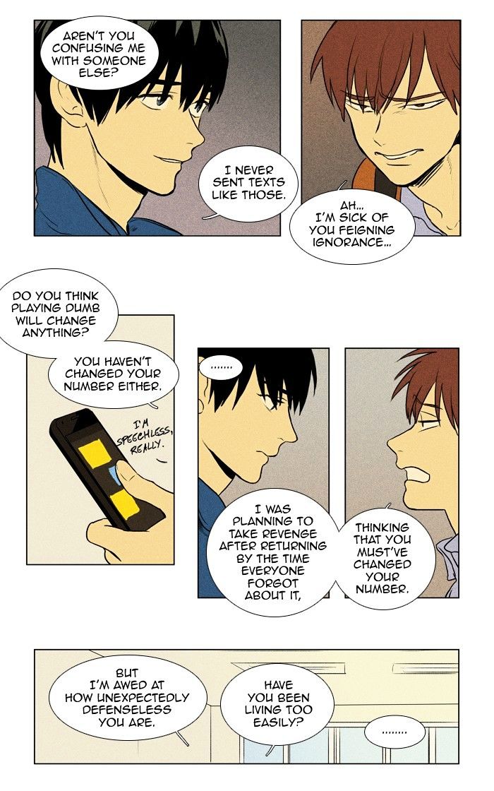 Read Cheese in the Trap Season 1 Manga Online