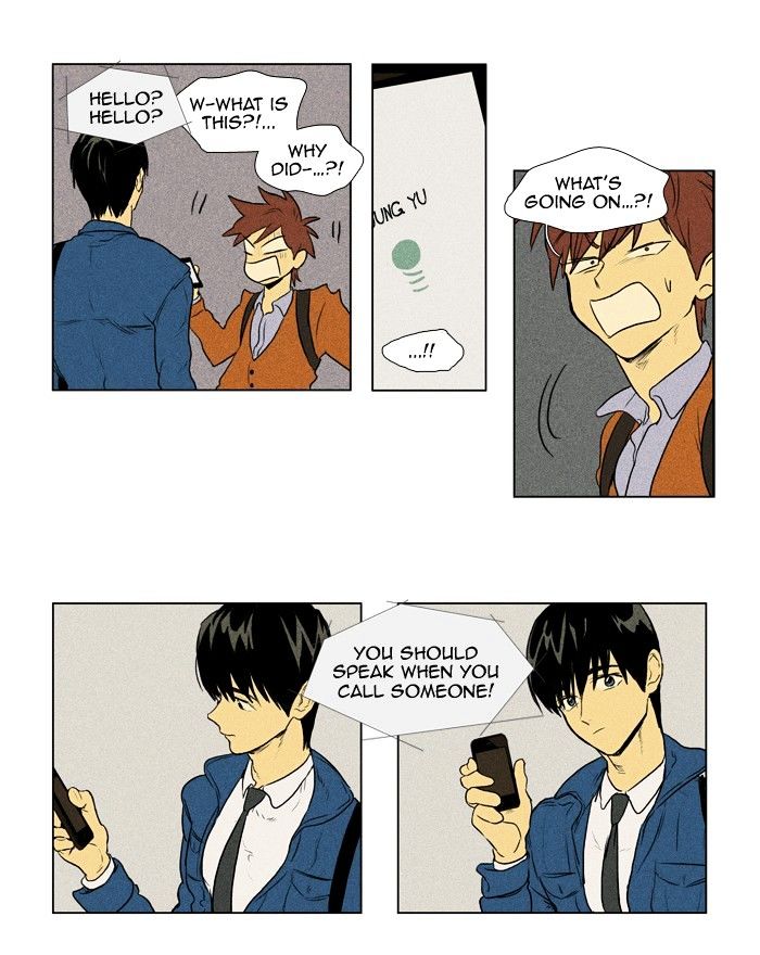 Read Cheese in the Trap Season 1 Manga Online