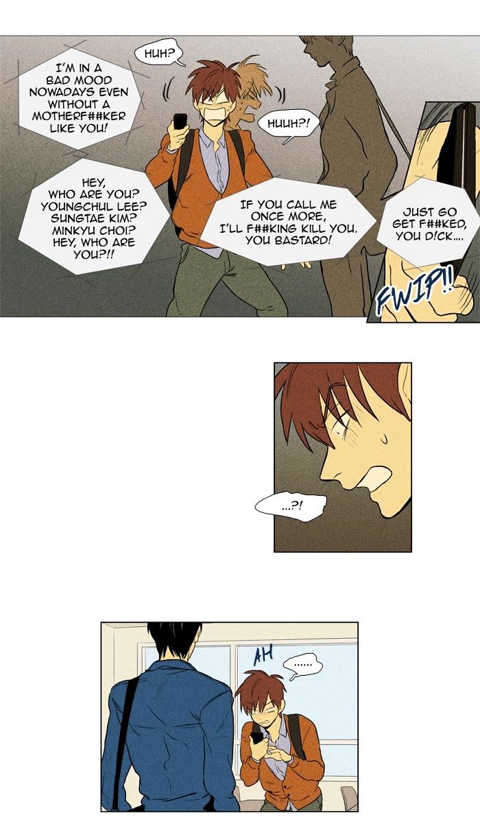 Read Cheese in the Trap Season 1 Manga Online