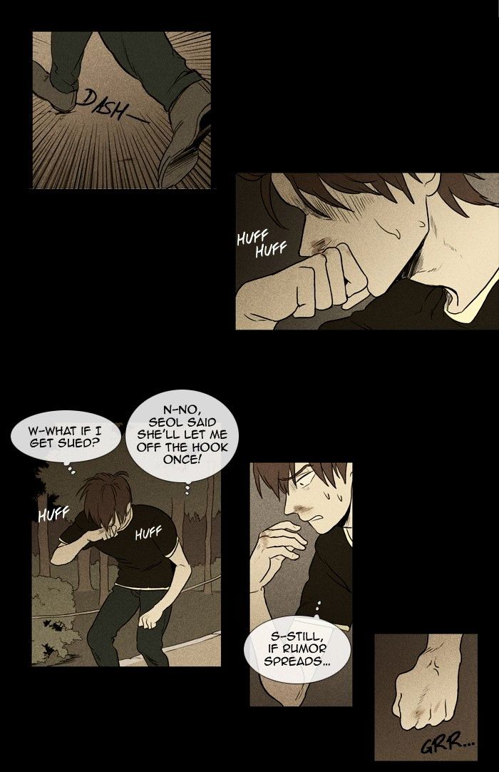 Read Cheese in the Trap Season 1 Manga Online