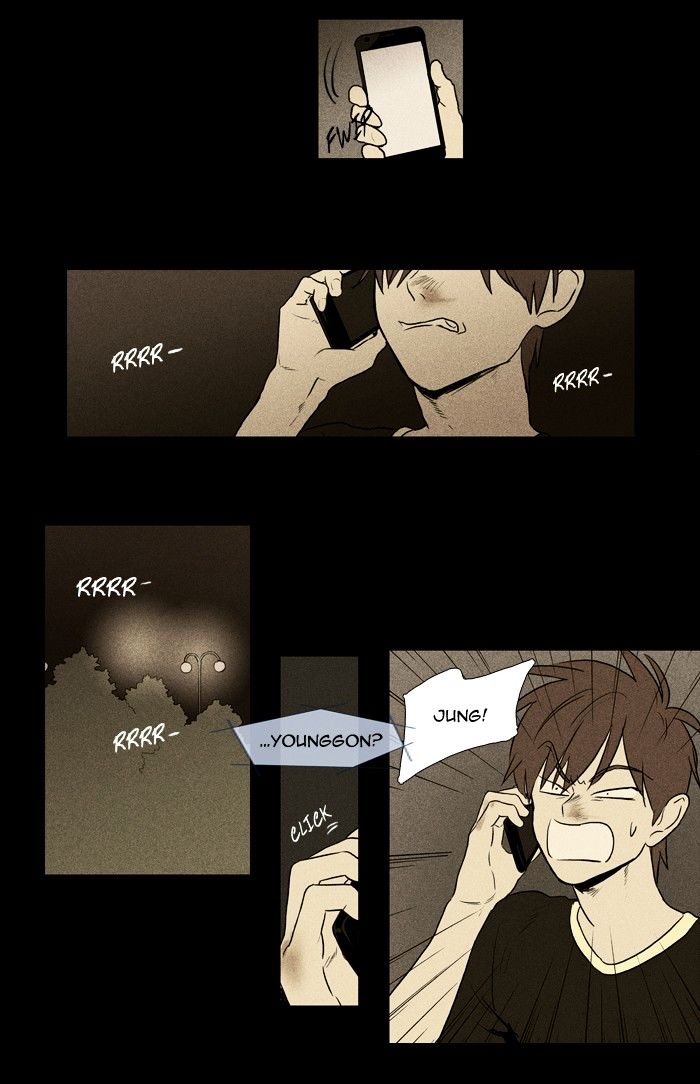 Read Cheese in the Trap Season 1 Manga Online