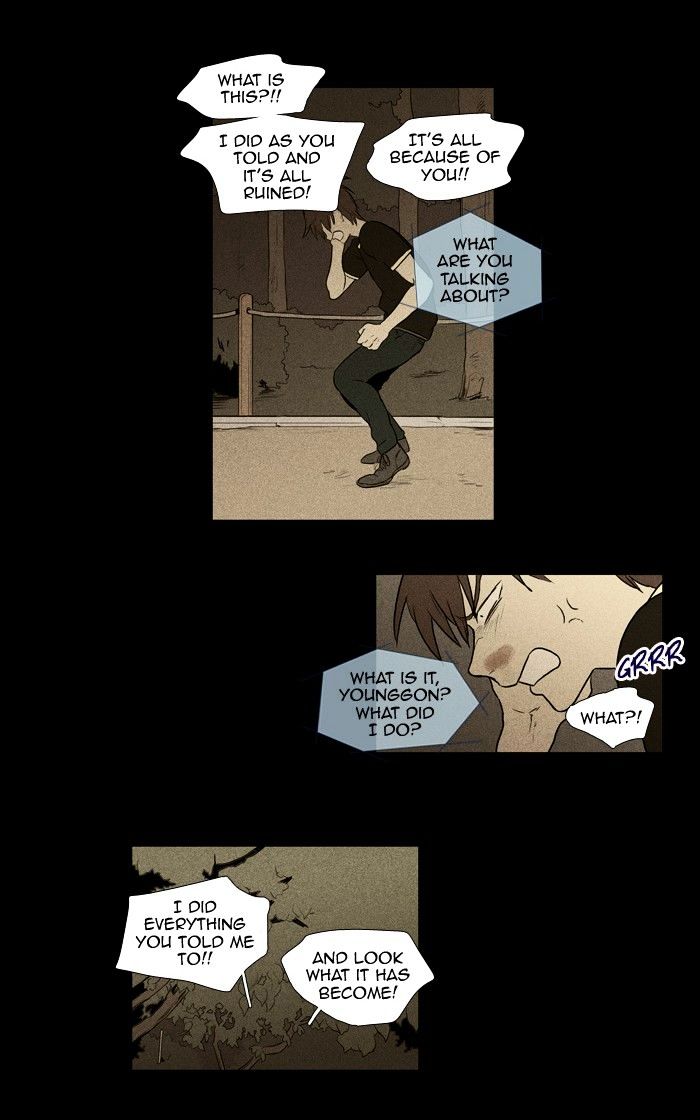 Read Cheese in the Trap Season 1 Manga Online