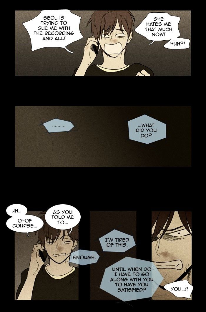 Read Cheese in the Trap Season 1 Manga Online