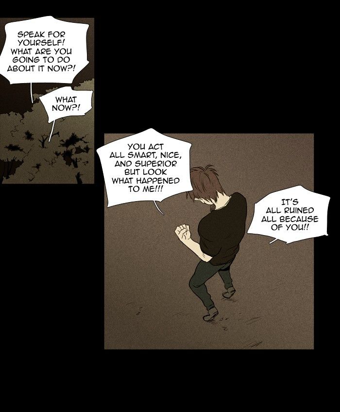 Read Cheese in the Trap Season 1 Manga Online