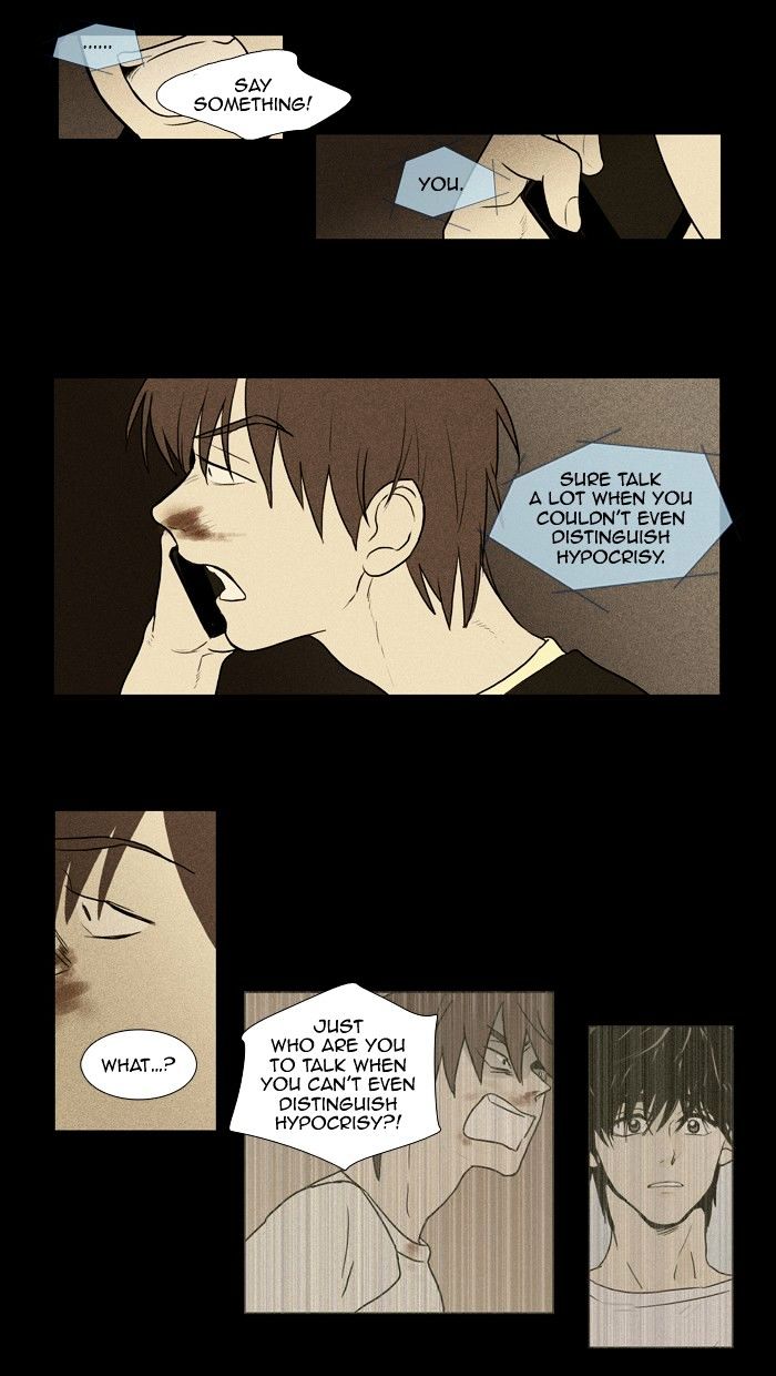Read Cheese in the Trap Season 1 Manga Online