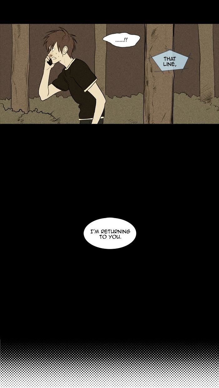 Read Cheese in the Trap Season 1 Manga Online