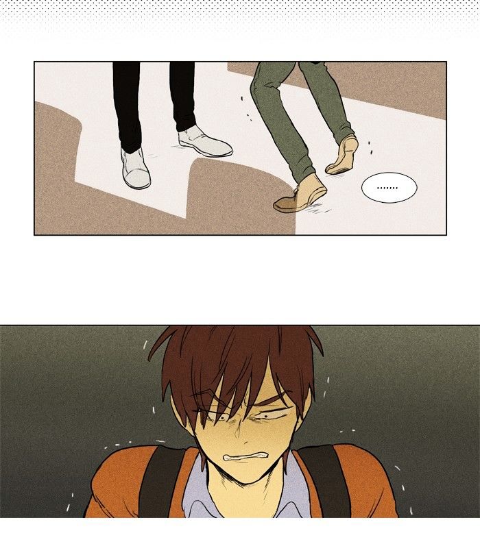 Read Cheese in the Trap Season 1 Manga Online