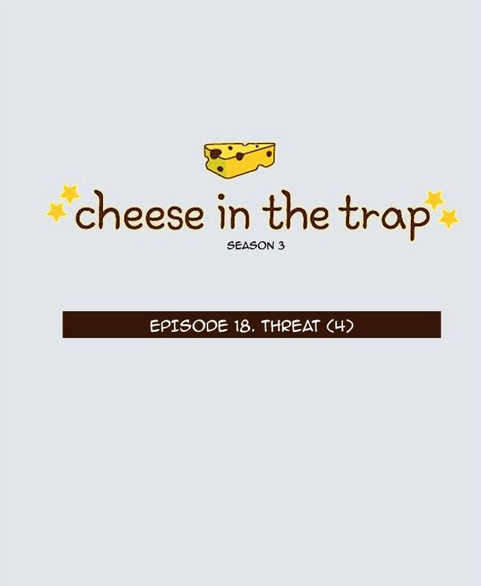 Read Cheese in the Trap Season 1 Manga Online