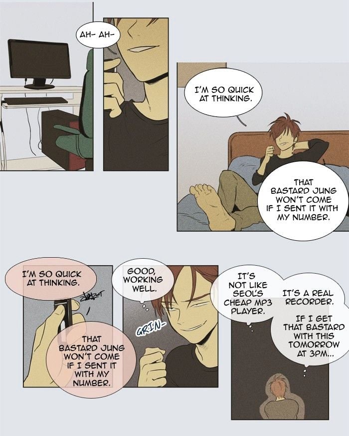 Read Cheese in the Trap Season 1 Manga Online