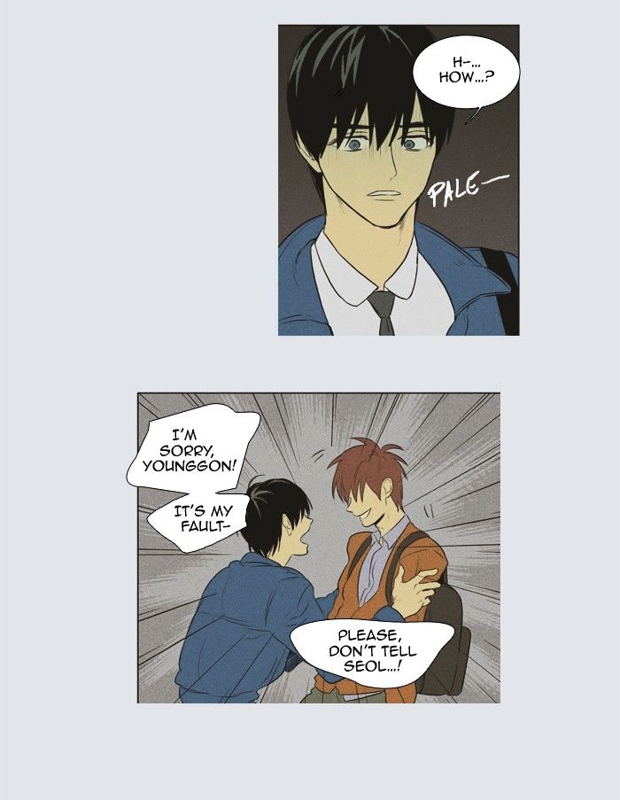 Read Cheese in the Trap Season 1 Manga Online