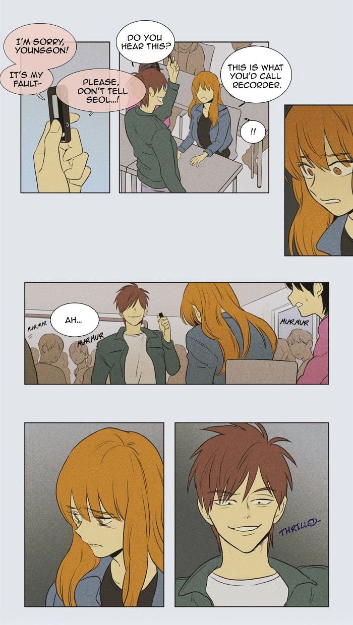 Read Cheese in the Trap Season 1 Manga Online