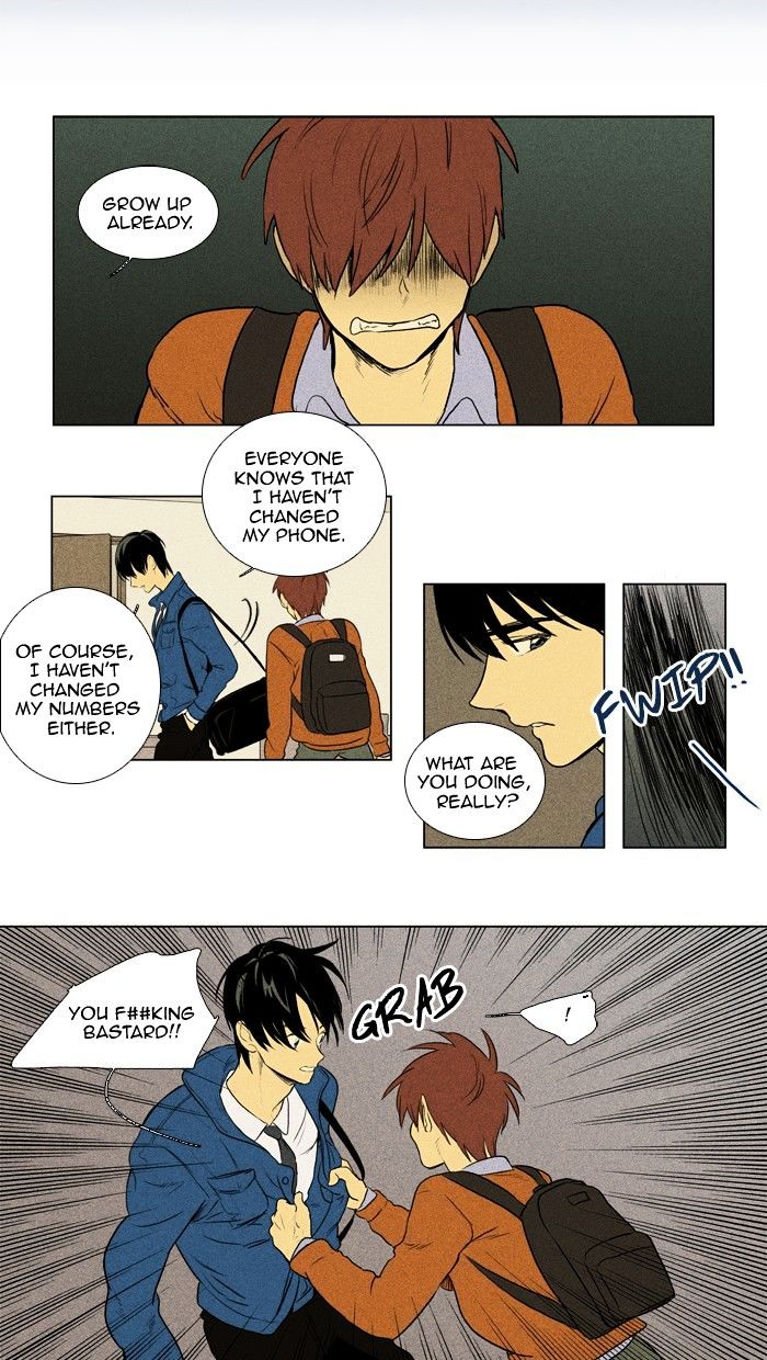 Read Cheese in the Trap Season 1 Manga Online