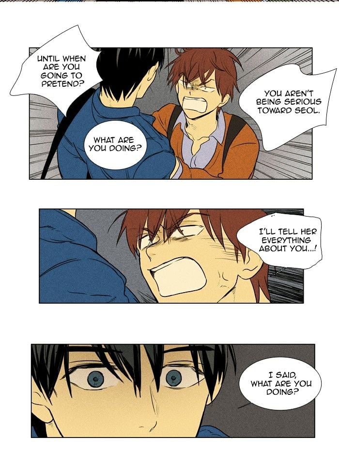 Read Cheese in the Trap Season 1 Manga Online