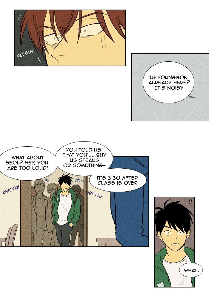 Read Cheese in the Trap Season 1 Manga Online