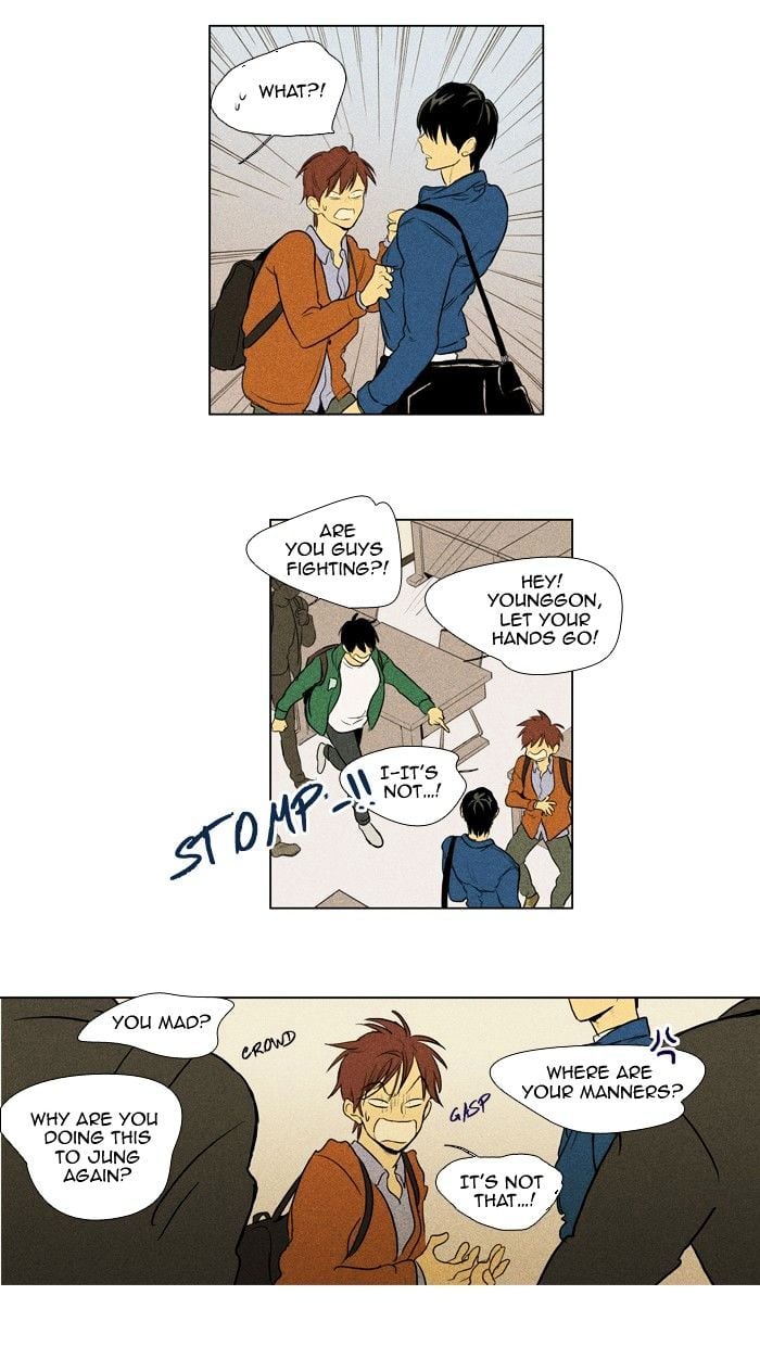 Read Cheese in the Trap Season 1 Manga Online