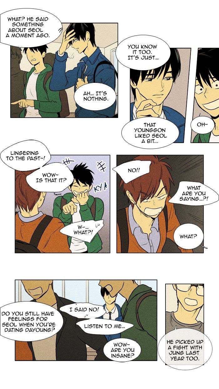 Read Cheese in the Trap Season 1 Manga Online