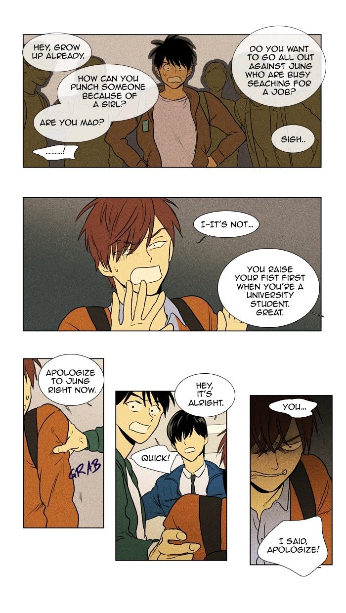 Read Cheese in the Trap Season 1 Manga Online