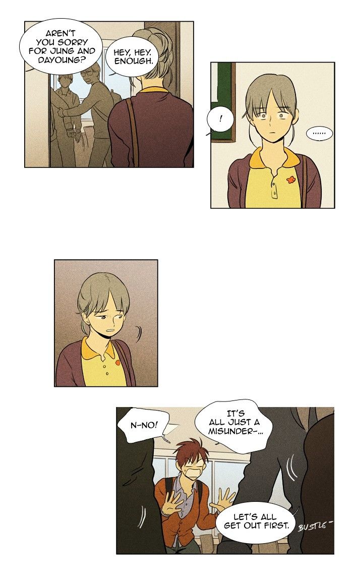Read Cheese in the Trap Season 1 Manga Online