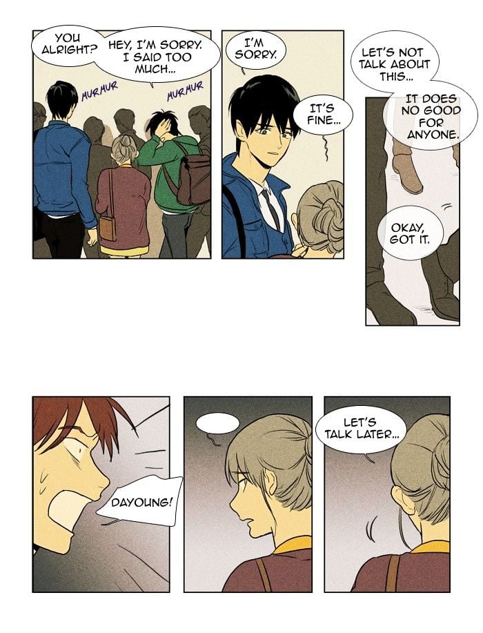 Read Cheese in the Trap Season 1 Manga Online