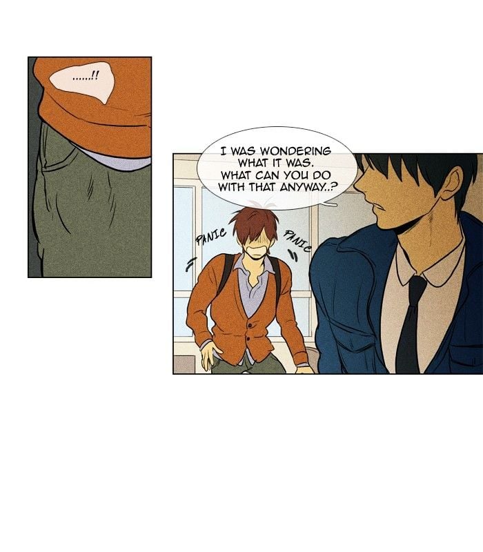 Read Cheese in the Trap Season 1 Manga Online