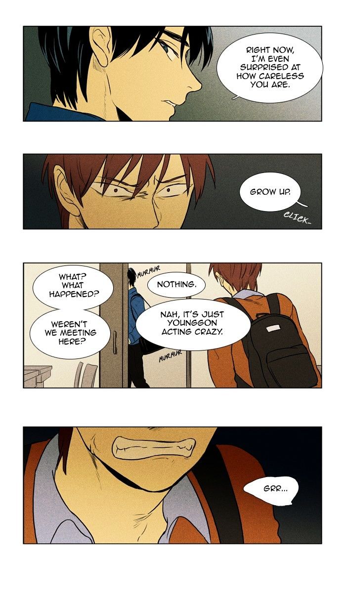 Read Cheese in the Trap Season 1 Manga Online