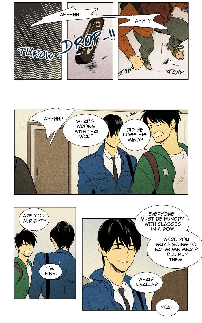 Read Cheese in the Trap Season 1 Manga Online