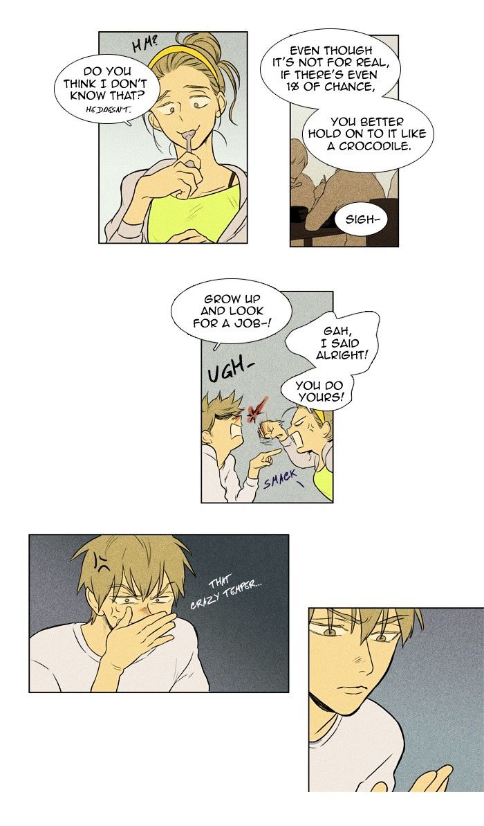 Read Cheese in the Trap Season 1 Manga Online