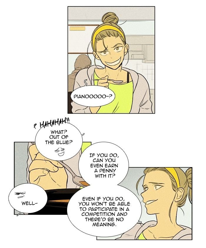 Read Cheese in the Trap Season 1 Manga Online