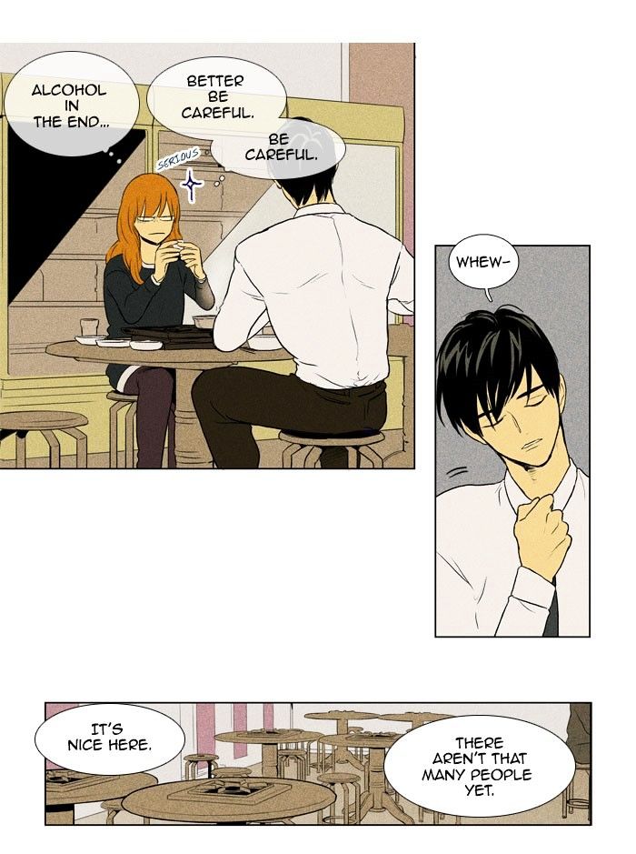 Read Cheese in the Trap Season 1 Manga Online
