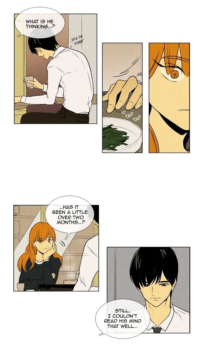 Read Cheese in the Trap Season 1 Manga Online