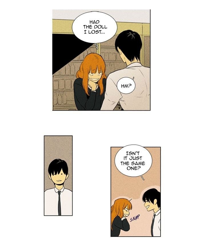 Read Cheese in the Trap Season 1 Manga Online