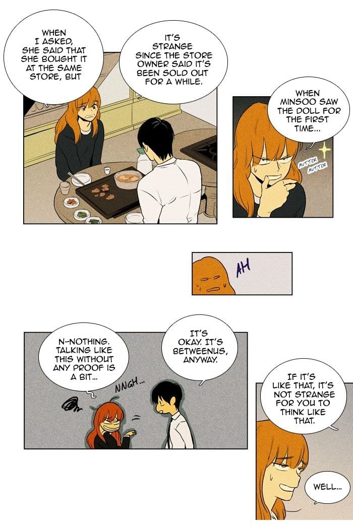 Read Cheese in the Trap Season 1 Manga Online